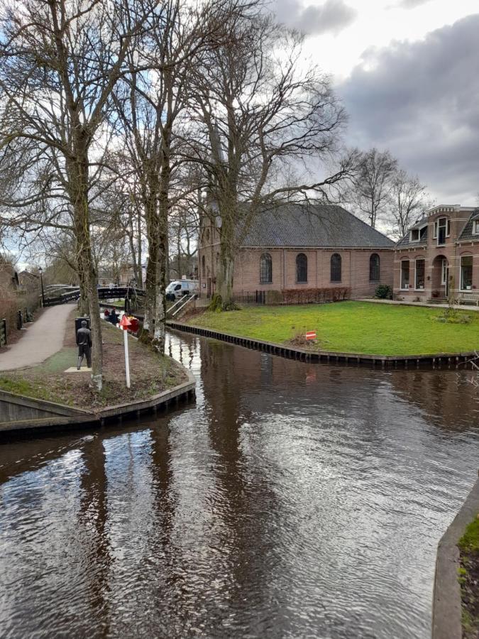 Wuivend Riet Gelegen Op Resort Venetie ヒートホールン エクステリア 写真